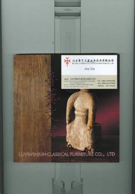 游戲代理加盟方式與手機(jī)代理游戲APP網(wǎng)絡(luò)技術(shù)服務(wù)詳解