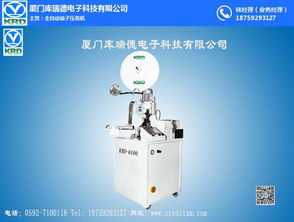 廈門庫瑞德電子 傳承工匠智慧，定義高溫剝線新標準